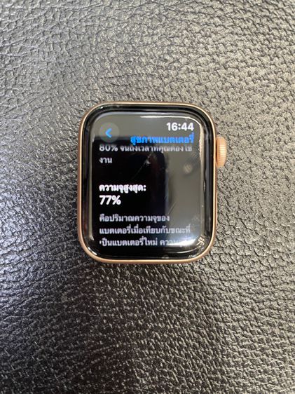 Apple Watch SE 1  40mm รูปที่ 3