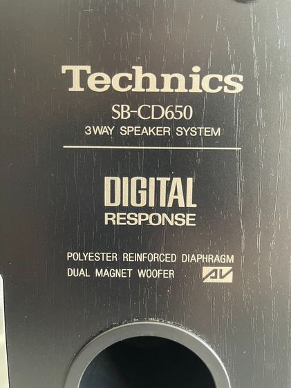 ลำโพง TECHNICS SB-CD 650 ลำโพง 3 ทาง ระบบตู้เปิด วูฟเฟอร์ขนาด 8 นิ้ว ดอกลำโพงสภาพดี ดังครบทุกดอก ตัวตู้ลายไม้สีดำ รูปที่ 11