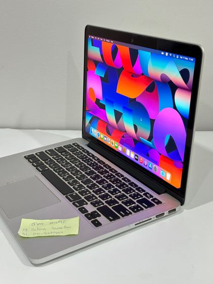 MacBook Pro Retina 13 inch 2015 Ram 8 GB SSD 256 GB รูปที่ 2
