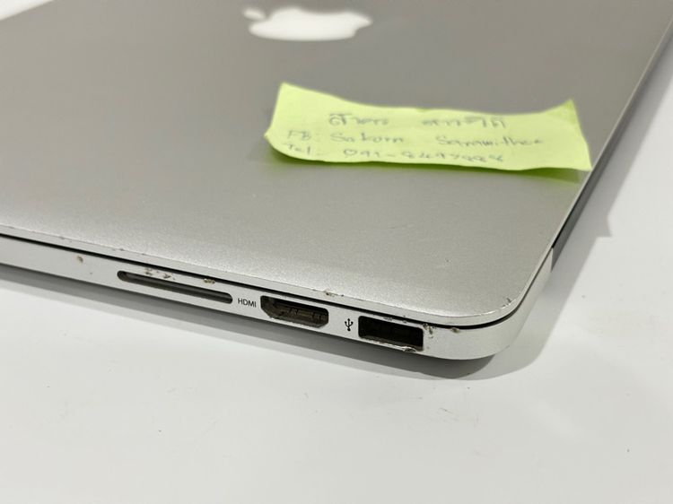 MacBook Pro Retina 13 inch 2015 Ram 8 GB SSD 256 GB รูปที่ 6