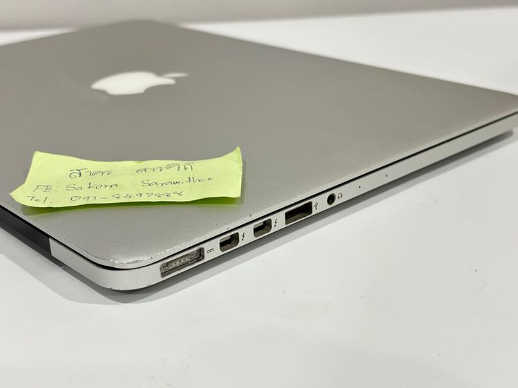 MacBook Pro Retina 13 inch 2015 Ram 8 GB SSD 256 GB รูปที่ 5