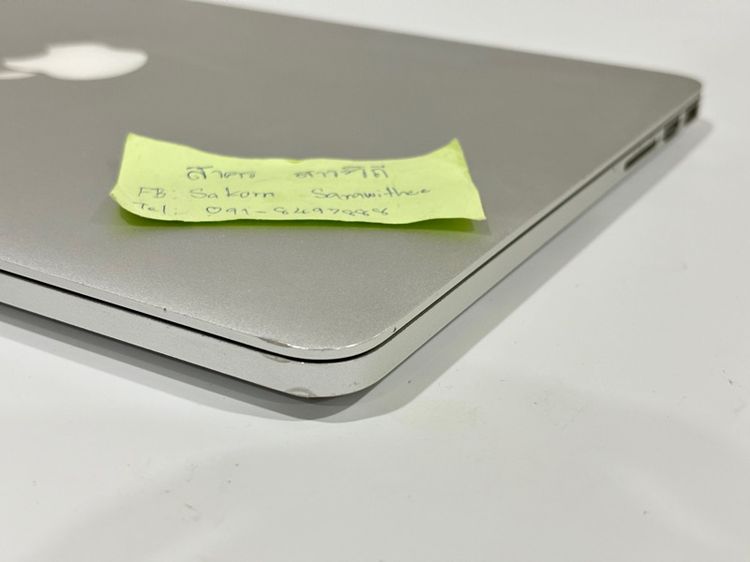 MacBook Pro Retina 13 inch 2015 Ram 8 GB SSD 256 GB รูปที่ 7