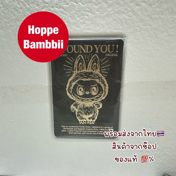 Popmart x Zimomo labubu สินค้าพร้อมส่งจากไทย รูปที่ 3