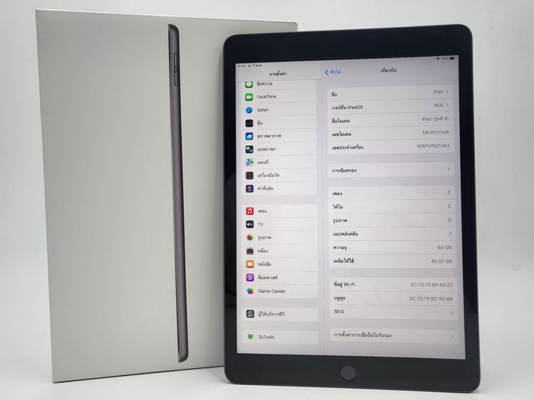 iPad 9 64GB Space Gray Wifi ✨มาครับ Gen 9  สภาพสวย ใช้น้อย มีปกศ.10เดือน ✨ รูปที่ 5