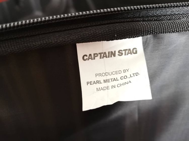 กระเป๋าเดินทาง Captain Stag  รูปที่ 9