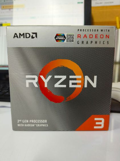 CPU AMD RYZEN 3 G 3200 ของใหม่ รูปที่ 2