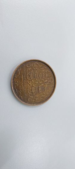 เหรียญที่ระลึกงานพระเมรุ รูปที่ 2