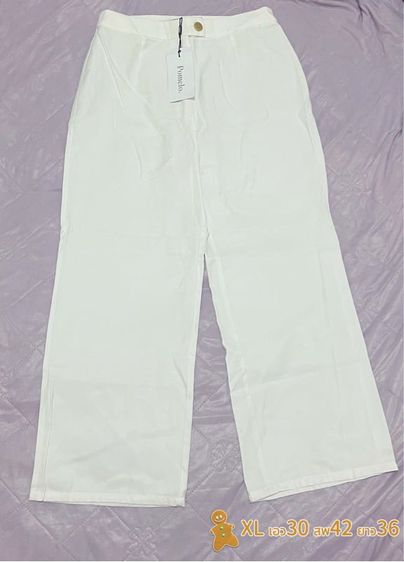 ขาว Pomelo กางเกงขายาว