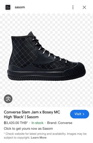 รองเท้ามือสอง Converse Slam Jam x Bosey MC  High 'Black' รูปที่ 9