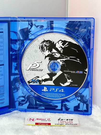 แผ่นเกม PS4 Persona 5 รูปที่ 3
