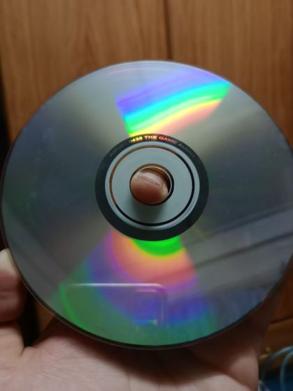 CD โป่ง The game รูปที่ 3