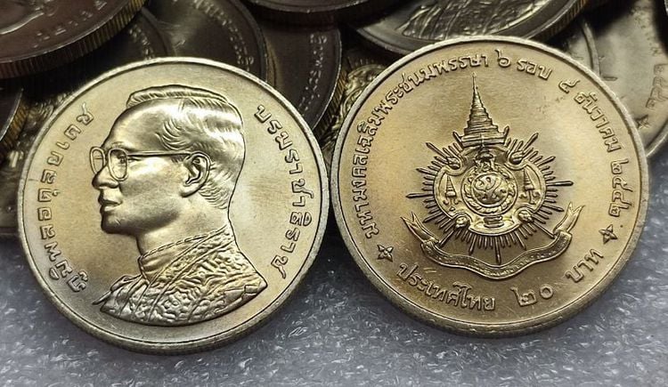 เหรียญไทย เหรียญมหามงคลเฉลิมพระชนมพรรษา 6 รอบ ในหลวง รัชกาลที่ 9