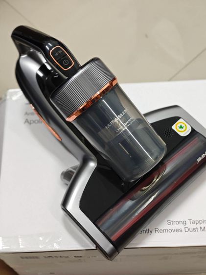 JIMMY BX7 Pro Dust Mites Vacuum Cleaner 16KPa เครื่องดูดไรฝุ่น ,เซ็นเซอร์ตรวจจับไรฝุ่น มอเตอร์700W สินค้าใหม่ตัวโชว์ ลดราคา ประกันศูนย์ รูปที่ 2