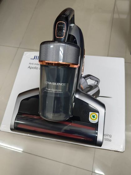 JIMMY BX7 Pro Dust Mites Vacuum Cleaner 16KPa เครื่องดูดไรฝุ่น ,เซ็นเซอร์ตรวจจับไรฝุ่น มอเตอร์700W สินค้าใหม่ตัวโชว์ ลดราคา ประกันศูนย์ รูปที่ 4