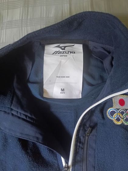 เสื้อแจ็คเก็ต mizuno japan olympic 2012 รูปที่ 4