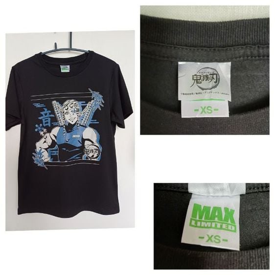 เสื้อยืดแบรนด์ญี่ปุ่น Max Limited  
Size XS ผ้าโพลีเอสเตอร์ผสมผ้าฝ้าย
 รูปที่ 1