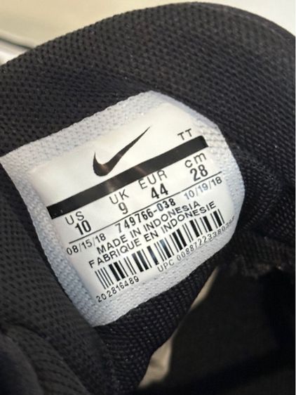 รองเท้า Nike Air Max 95 Essential ของแท้💯 (มือสอง สภาพดี) รูปที่ 4
