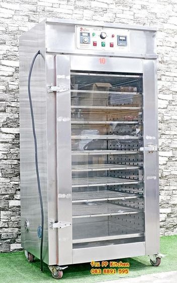 ขายตู้อบแห้งระบบลมร้อน ขนาด 10 ชั้น🌻👉🏻 รุ่น YLD-88 👈🏻 ตู้อบไล่ความชื้น💧ตู้อบไล่น้ำมัน ตู้อบลมร้อนสแตนเลส ระบบไฟฟ้า รูปที่ 7