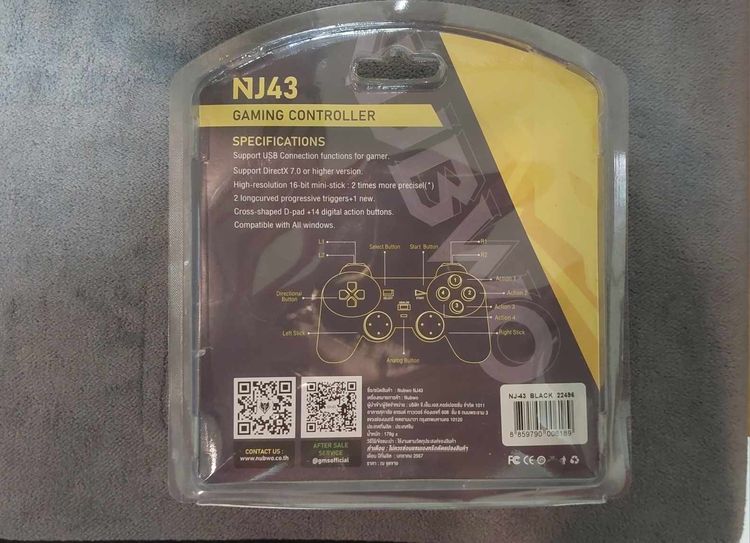 (มีเก็บเงินปลายทาง) จอยคอม Joy Nubwo จอยเกมส์ NJ-43 Sequential Joystick จอย USB 2.0 สำหรับ PC , Notebook รูปที่ 2