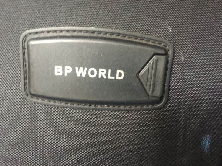 กระเป๋าเดินทาง BP World ขนาด 24x12x18 นิ้ว ขนาดใหญ่ สีน้ำตาลดำ สภาพดี  รูปที่ 3