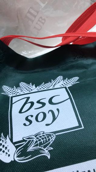 กระเป๋าผ้าใบเล็ก bsc soy ❤️💛💚💙 รูปที่ 12