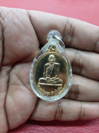 เหรียญเจ้าคุณพระราชมุนี (โฮม โสภโณ) วัดปทุมวนาราม กรุงเทพฯ เหรียญใบโพธิ์รุ่นแรก เนื้ออัลปาก้านิเกิล
สภาพสวยเดิมๆผิวหิ้งแห้ง เจ้าของเก็บสะสม รูปที่ 16