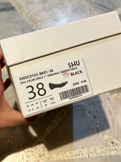 รองเท้าคัทชู SHU รูปที่ 2