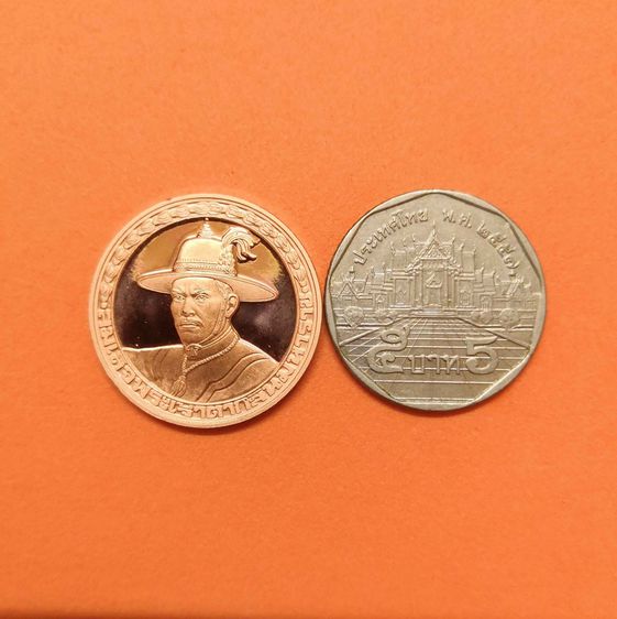 เหรียญ สมเด็จพระเจ้าตากสินมหาราช ที่ระลึกการบูรณะโบราณสถานในพระราชวังเดิม กองทัพเรือจัดสร้าง ปี 2538 เนื้อทองแดงขัดเงา ขนาด 2.5 ซม รูปที่ 5