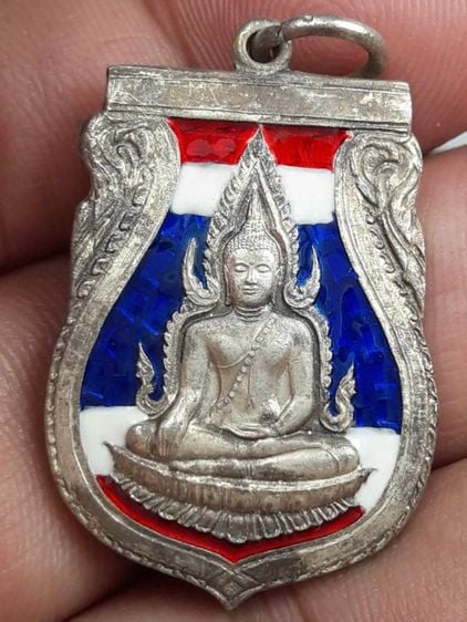 เหรียญพระพุทธชินราชอินโดจีน รูปที่ 1