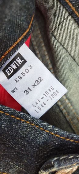 ขายกางเกงยีนส์EDWIN 503 REGULAR ผ้าฟอกvintage
ขนาดเอว 34  รูปที่ 6
