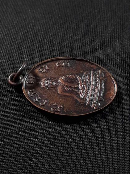 เหรียญหลวงพ่อพริ้ง วัดบางปะกอก กรุงเทพ รุ่นแรก ปี2483 เนื้อทองแดงหูเชื่อมขอบกระบอกสภาพยังสวย รูปที่ 4