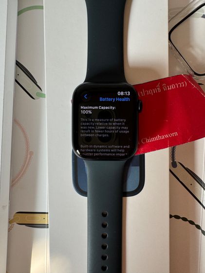 ขาย Apple Watch Series 9 45mm รุ่น GPS สี Midnight สภาพเหมือนใหม่ ยกกล่อง ประกัน 11 เดือน รูปที่ 13