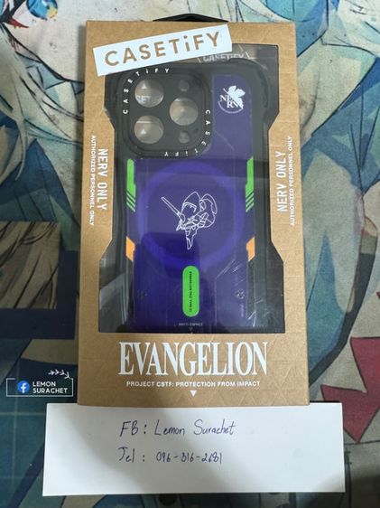 Casetify iPhone 15 Pro Ultra Bounce Evangelion
