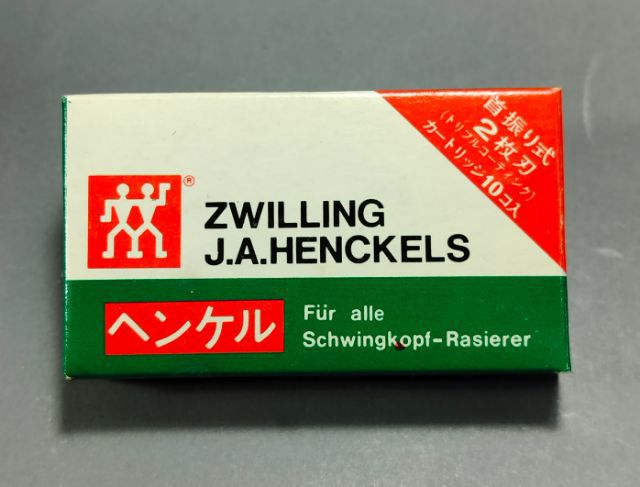 ใบมีดโกน Zwilling J.A.HENCKELS Solingen Germany รูปที่ 2