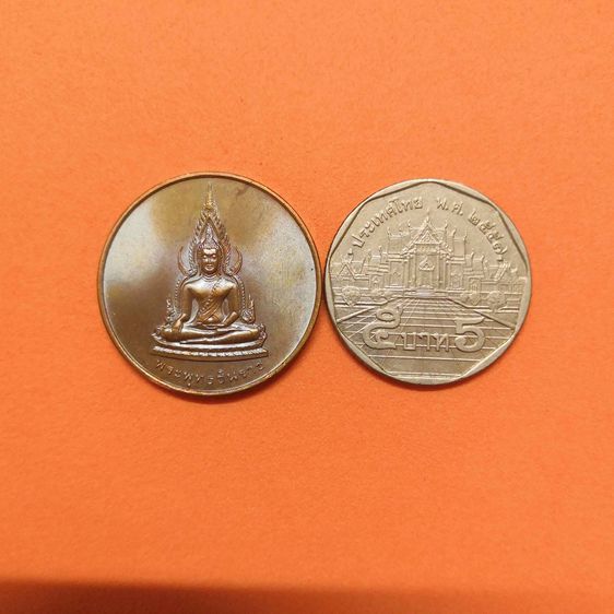 เหรียญ พระพุทธชินราช รุ่นสร้างพระบรมราชานุสาวรีย์สมเด็จพระบรมไตรโลกนาถ กองพลพัฒนาที่ 3 จัดสร้าง ปี 2538 เนื้อทองแดง ขนาด 2.5 เซน พร้อมกล่อง รูปที่ 5