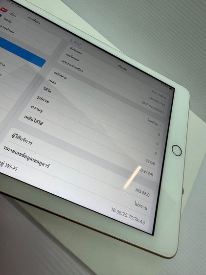 iPadGen6 32gb th wifi cellular  รูปที่ 3