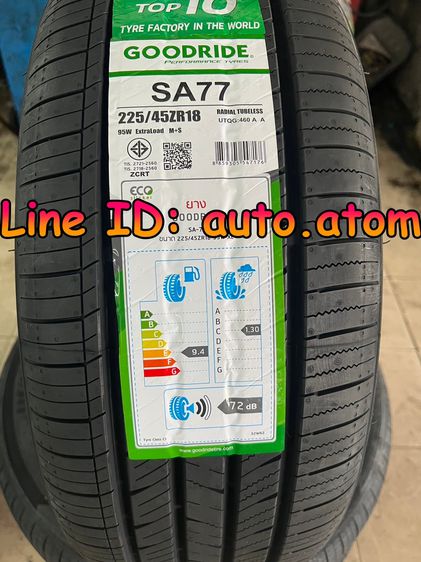 ขาย ยาง Goodride 225-45-18 (SA77) ใหม่ ปี 25 รูปที่ 2