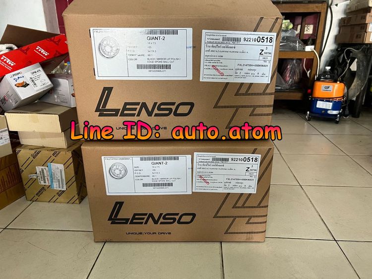 ขาย ยาง Bridgestone 225-75-14 (R624) ใหม่ ปี 25 รูปที่ 11