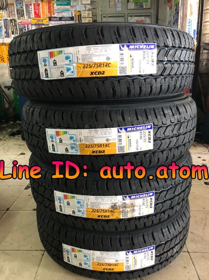 ขาย ยาง Michelin 225-75-14 (XCD2) ใหม่ ปี 25 รูปที่ 5