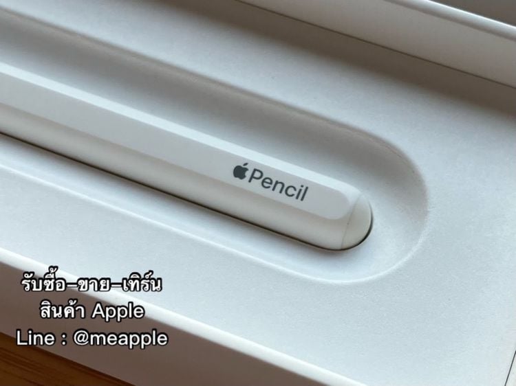 Apple Pencil 2 มีประกัน สวยทุกมุม ครบกล่อง apple pencil 2 apple pencil 2 apple pencil 2 apple pencil 2 apple pencil 2 รูปที่ 2