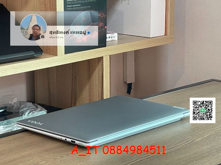 Lenovo Yoga Slim 7 ProX 14IAH7-82TK000JTA i7-12700H RAM16GB SSD1TB RTX 3050 (4GB GDDR6) สินค้าใหม่ตัวโชว์ประกันศูนย์Onsite ถึงเดือน 9 ปี2025 รูปที่ 8