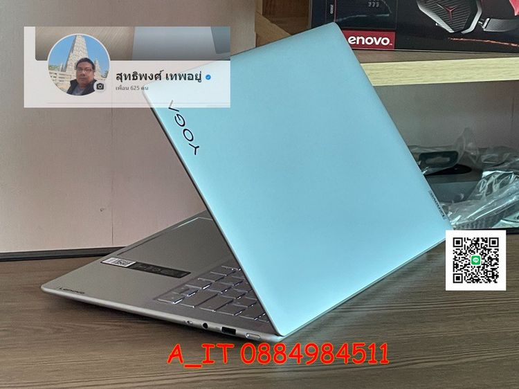 Lenovo Yoga Slim 7 ProX 14IAH7-82TK000JTA i7-12700H RAM16GB SSD1TB RTX 3050 (4GB GDDR6) สินค้าใหม่ตัวโชว์ประกันศูนย์Onsite ถึงเดือน 9 ปี2025 รูปที่ 6