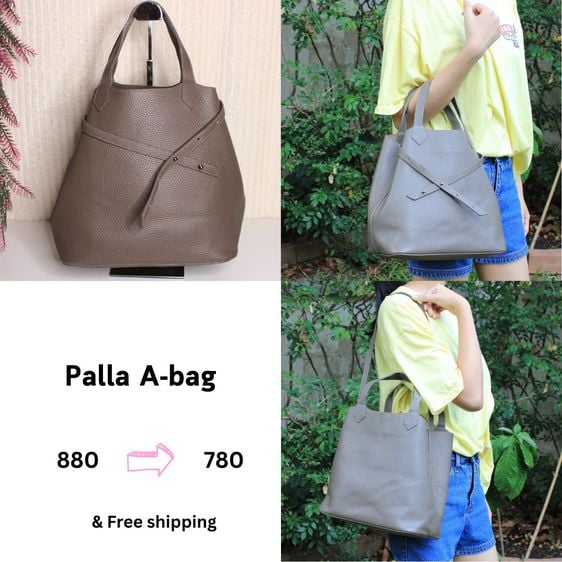Palla A-bag กระเป๋าหนังแท้ handmade จาก London รูปที่ 1