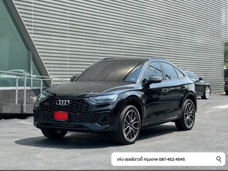 Audi Audi Q5  2023 2.0 TFSI Quattro 4WD Utility-car เบนซิน ไม่ติดแก๊ส เกียร์อัตโนมัติ ดำ รูปที่ 3
