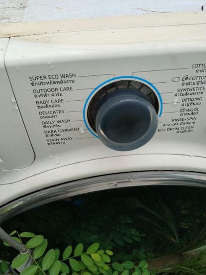เครื่องซักผ้า Sumsung รูปที่ 2