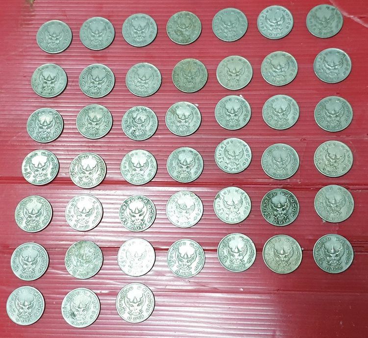 เหรียญไทย เหรียญ ๑ บาท หลัง ครุฑ ปี 2517 เหมา 45 เหรียญ แถม  2  