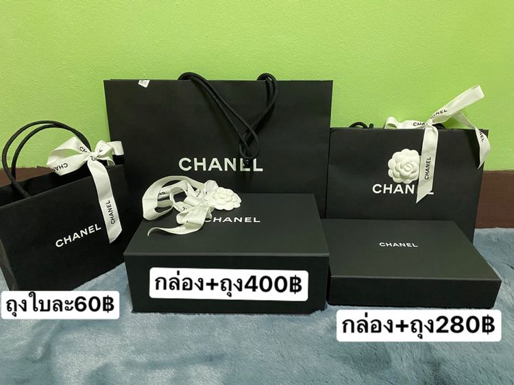 กล่อง Chanel แท้ รูปที่ 1