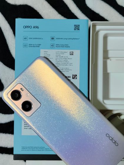 Oppo A96 รูปที่ 7