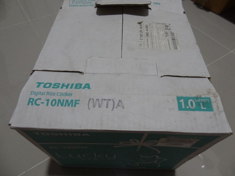 TOSHIBA หม้อหุงข้าว (1 ลิตร) รุ่น RC-10NMF รูปที่ 9
