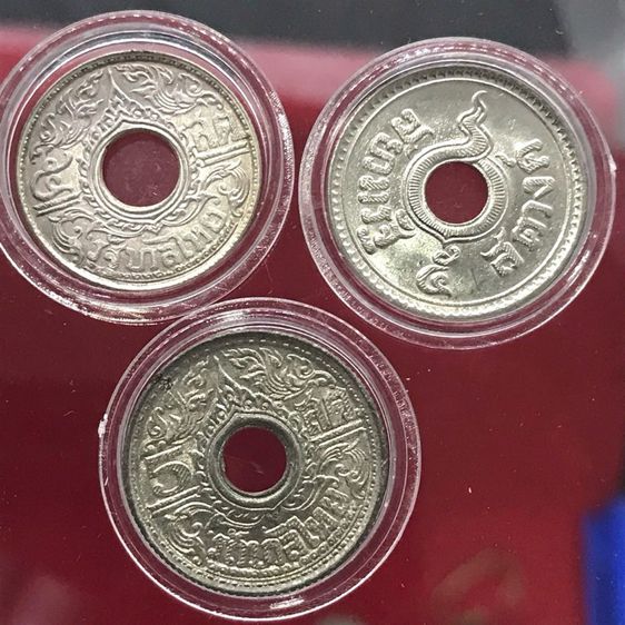 เหรียญไทย ครบชุด 5 สตางค์รูแท้ UNC ไม่ผ่านใช้งานหายากมากๆ 3 เหรียญ 3 เนื้อ เงิน ดีบุก นิกเกิล 3 แบบ ลายกนก และ กรงจักร พร้อมตลับ 